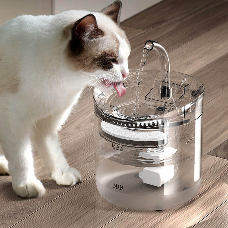 Automatic Pet Water Fountain — Continuous Flowing Stream