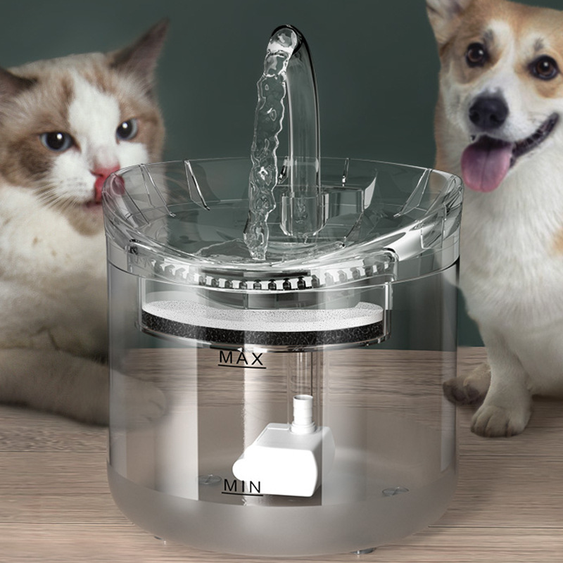 Automatic Pet Water Fountain — Continuous Flowing Stream