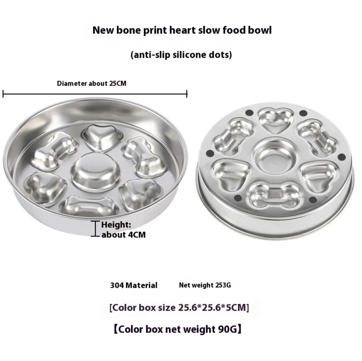 Stainless Steel Slow Feeding Bowl